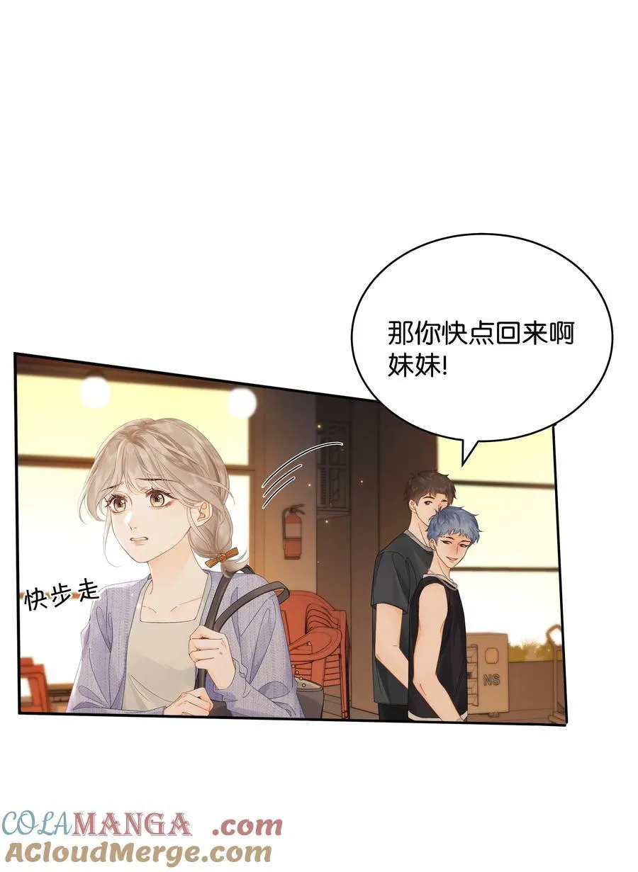 009 你不会还喜崇拜他吧34