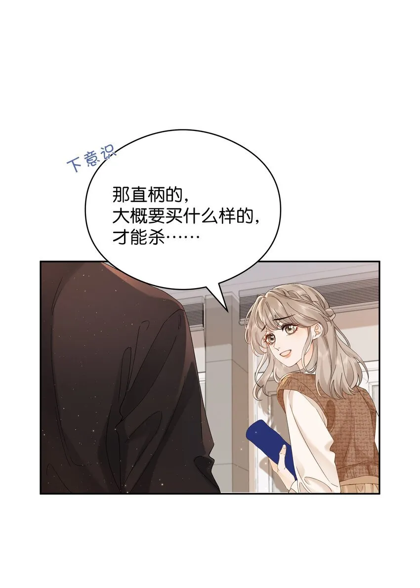 003 现场抓包41