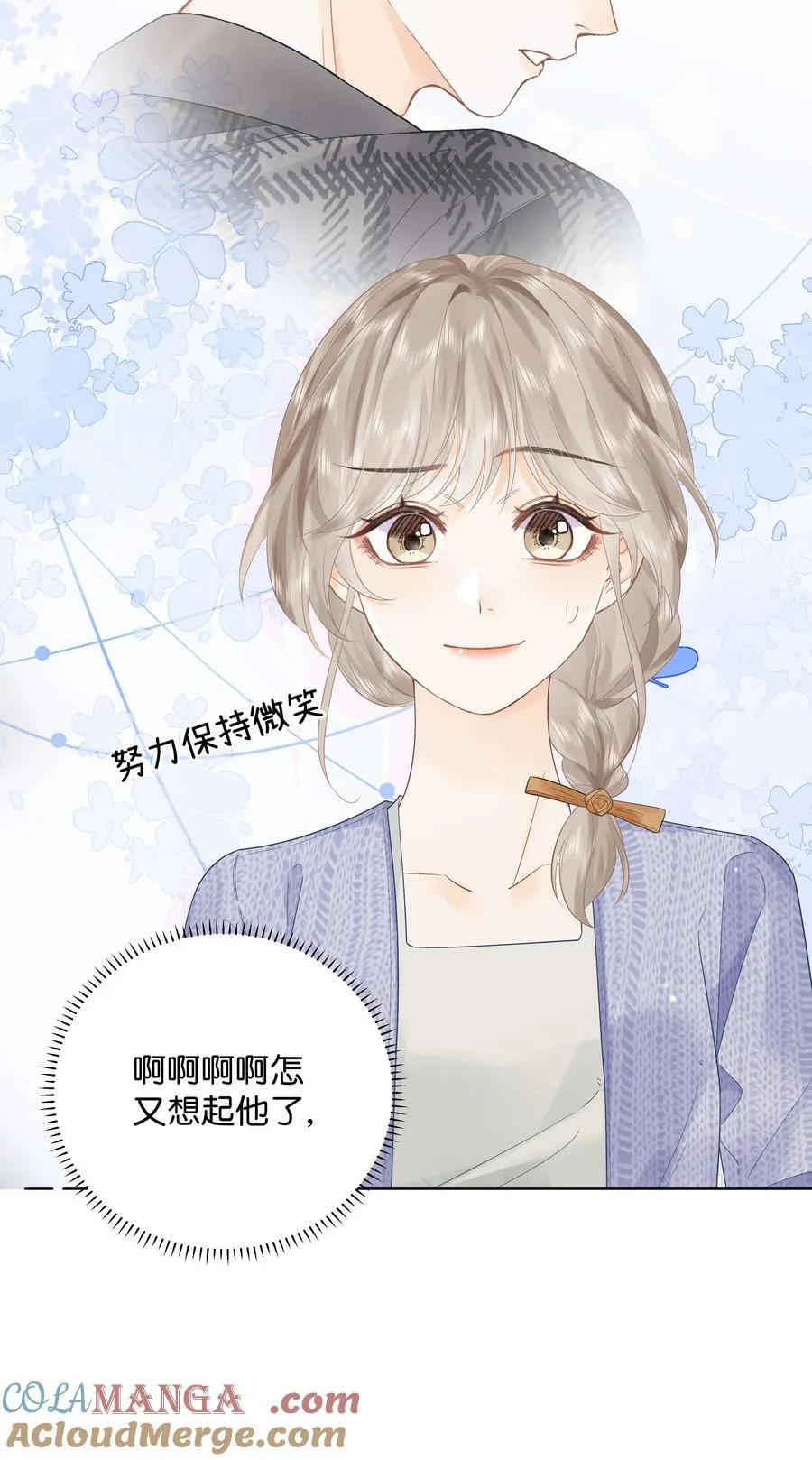 011 要联系方式32