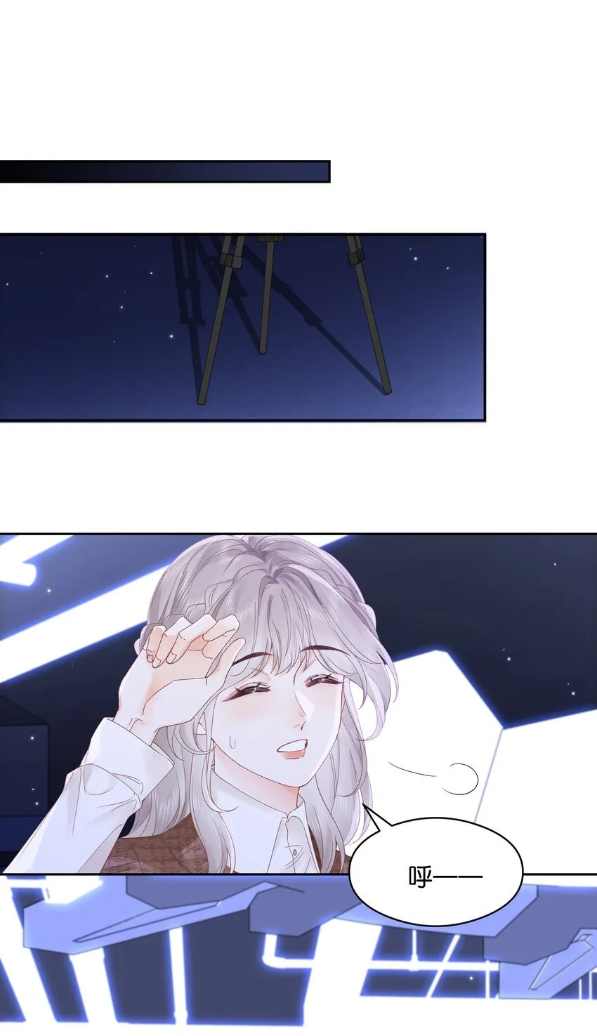 004 你想试试吗？15