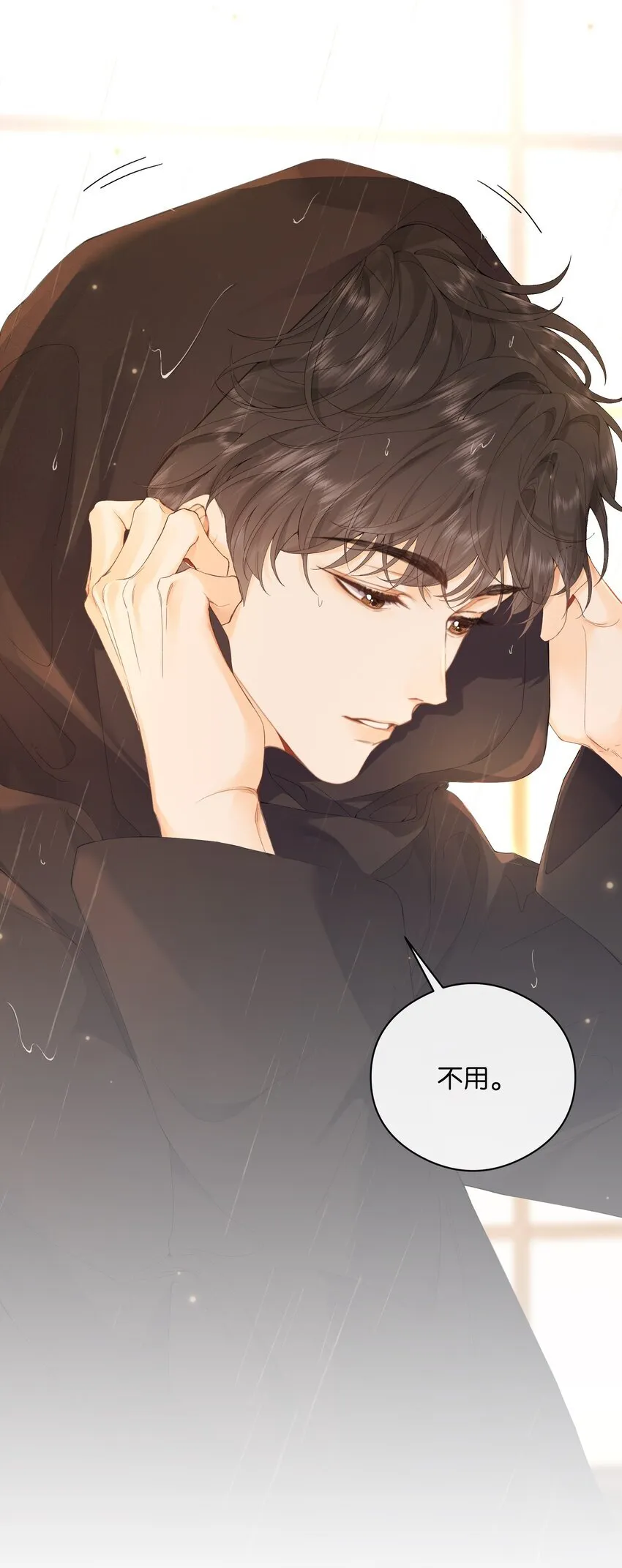 001 雨天的月亮51