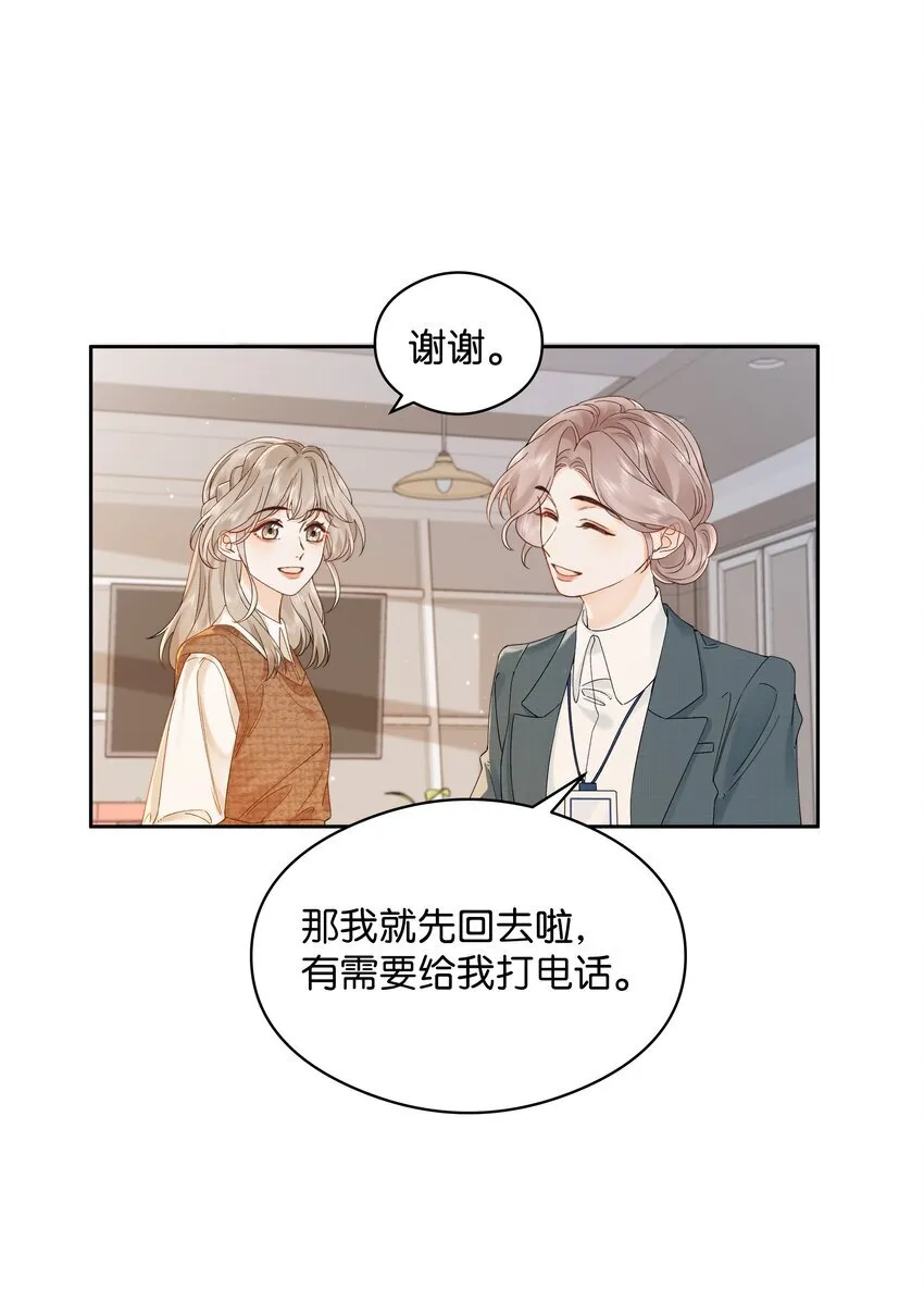 003 现场抓包15