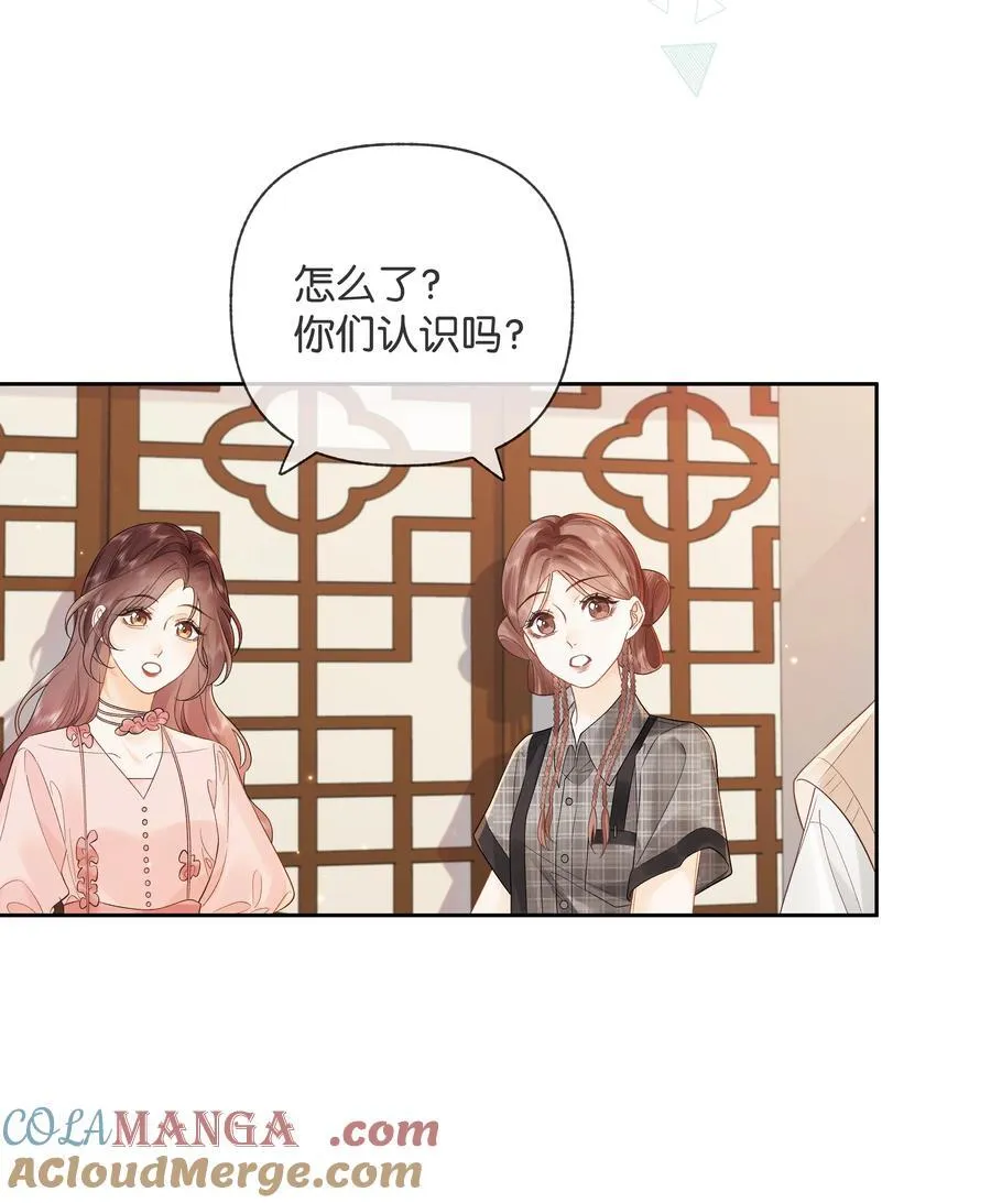 013 同龄人，但小舅12