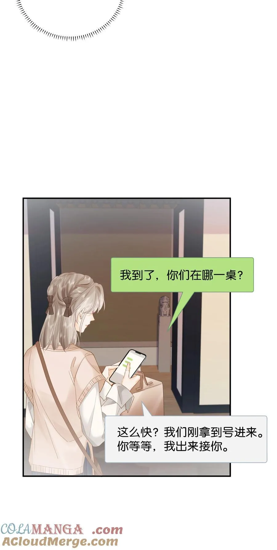 012 实则是一条狗32