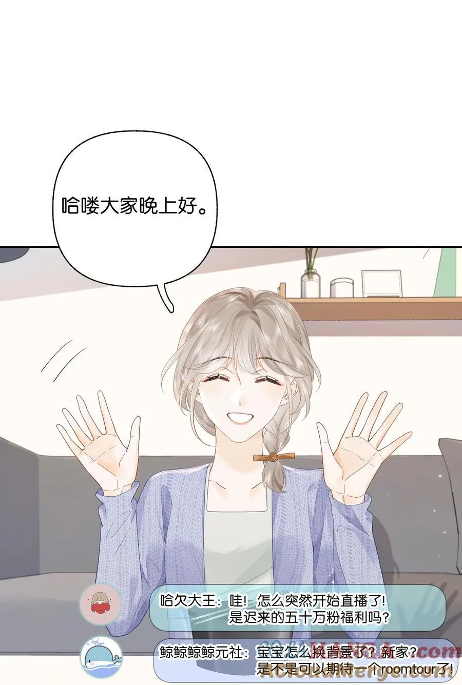 011 要联系方式28