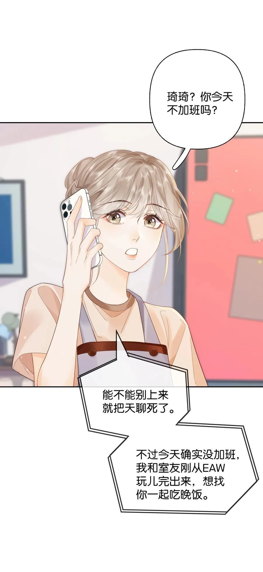 012 实则是一条狗27