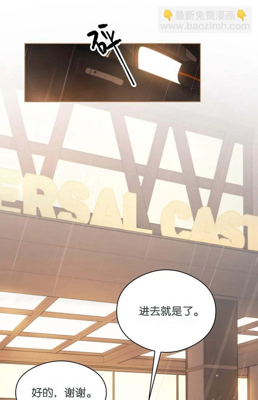 002 还挺喜欢这种类型的13