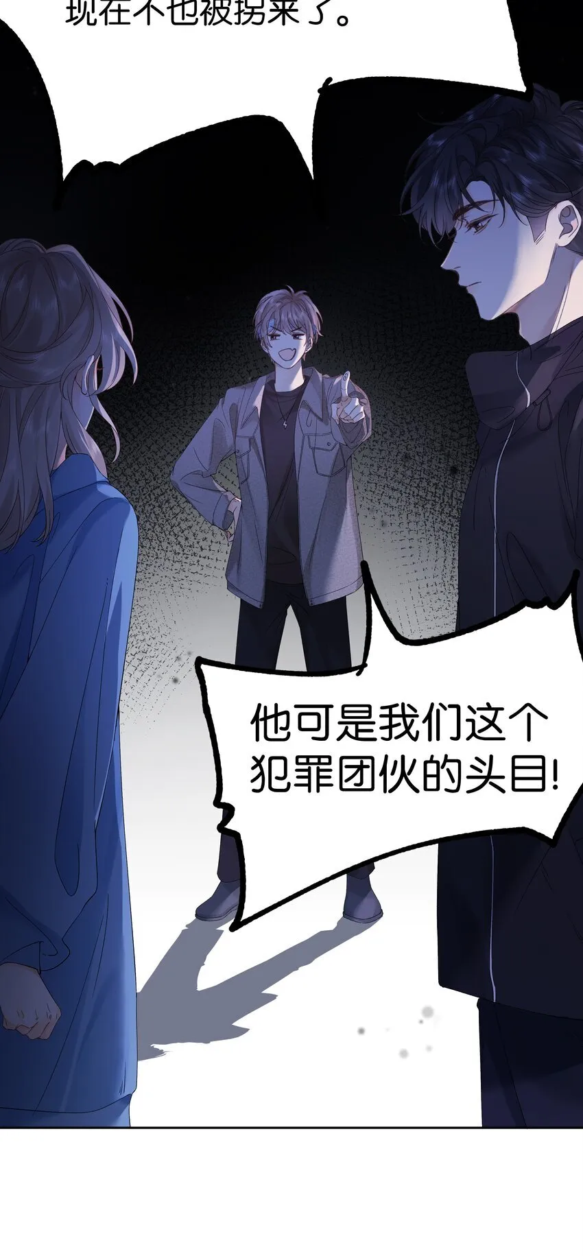 002 还挺喜欢这种类型的43