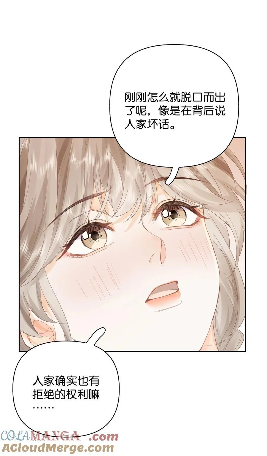 012 实则是一条狗20