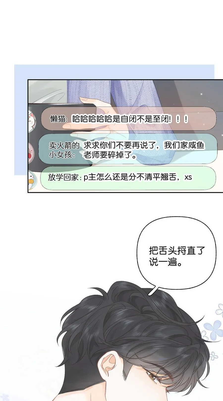 011 要联系方式31