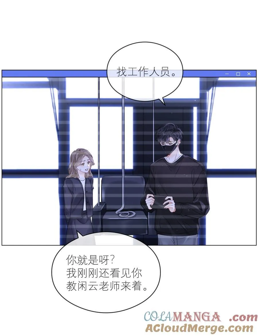 008 原来人间也有月亮16