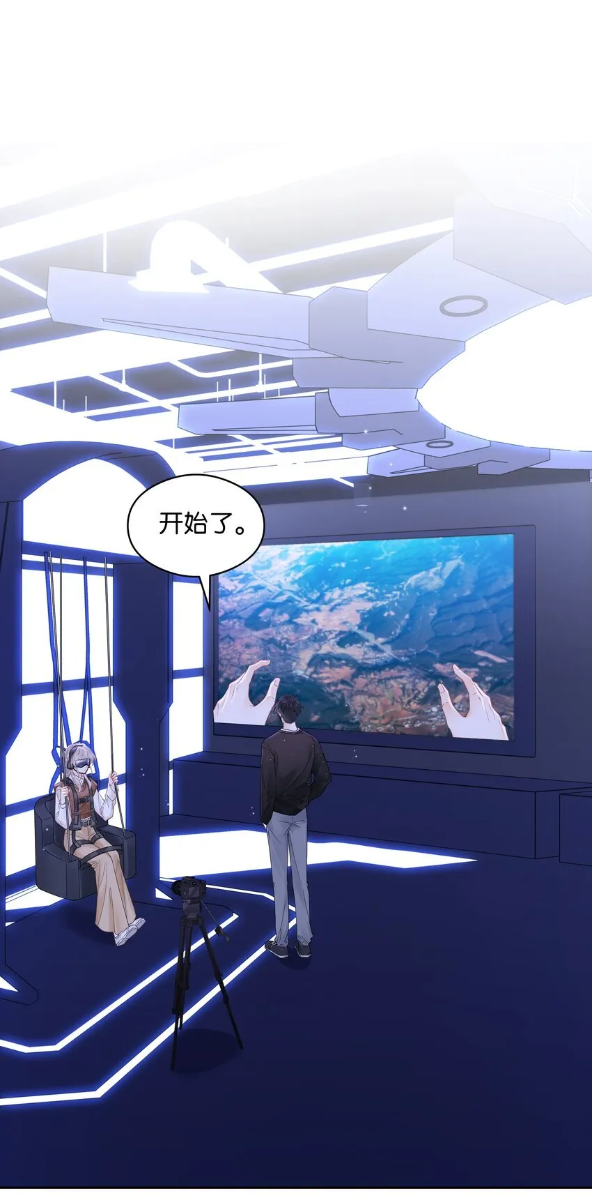 005 同桌8