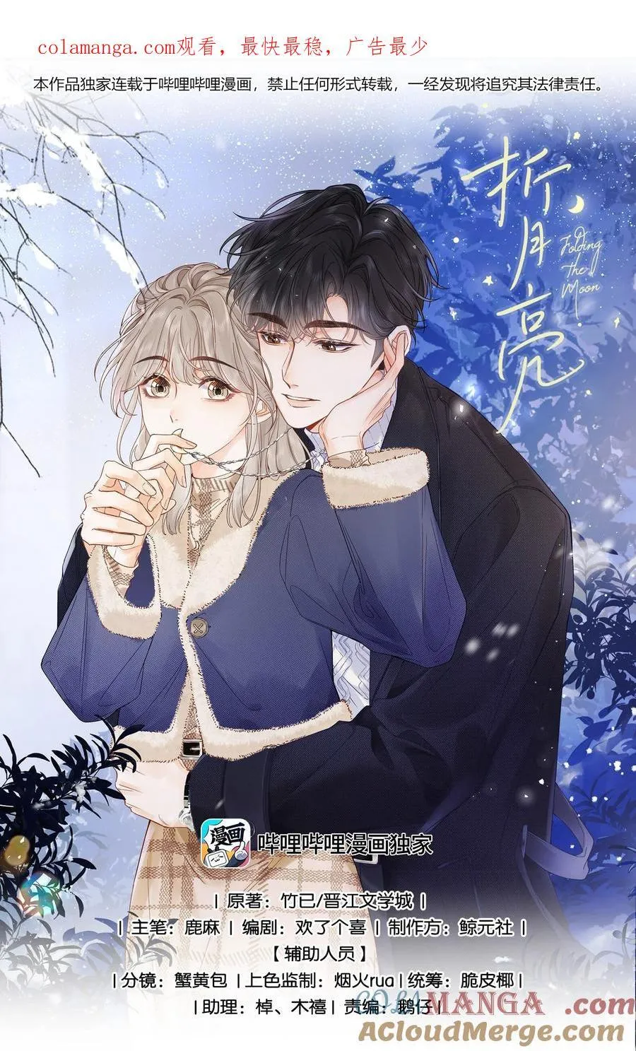 012 实则是一条狗0