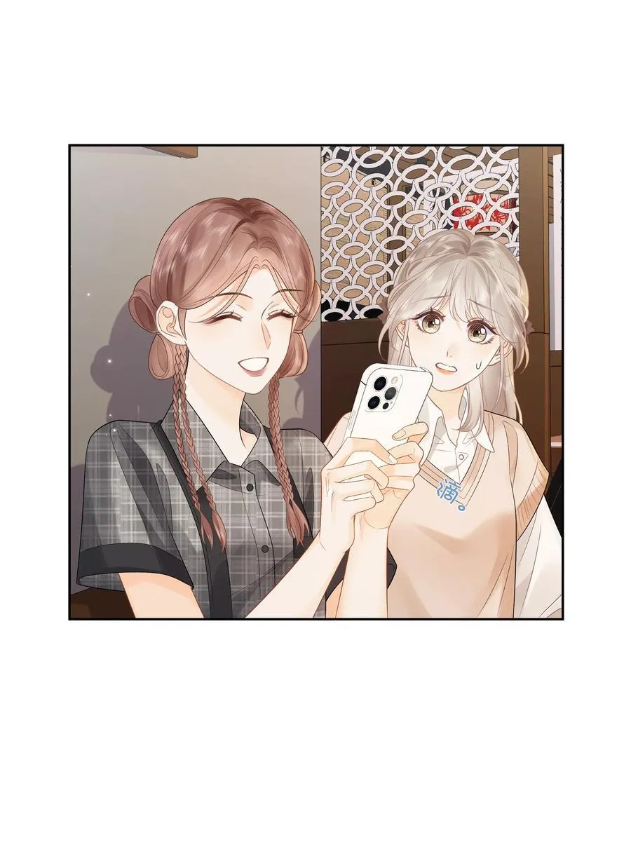 015 微信，加上了11