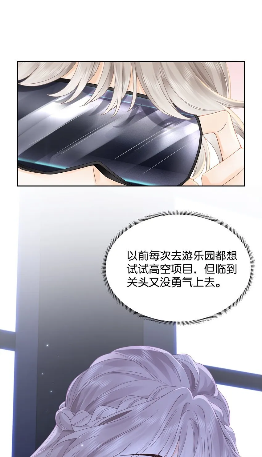 005 同桌16