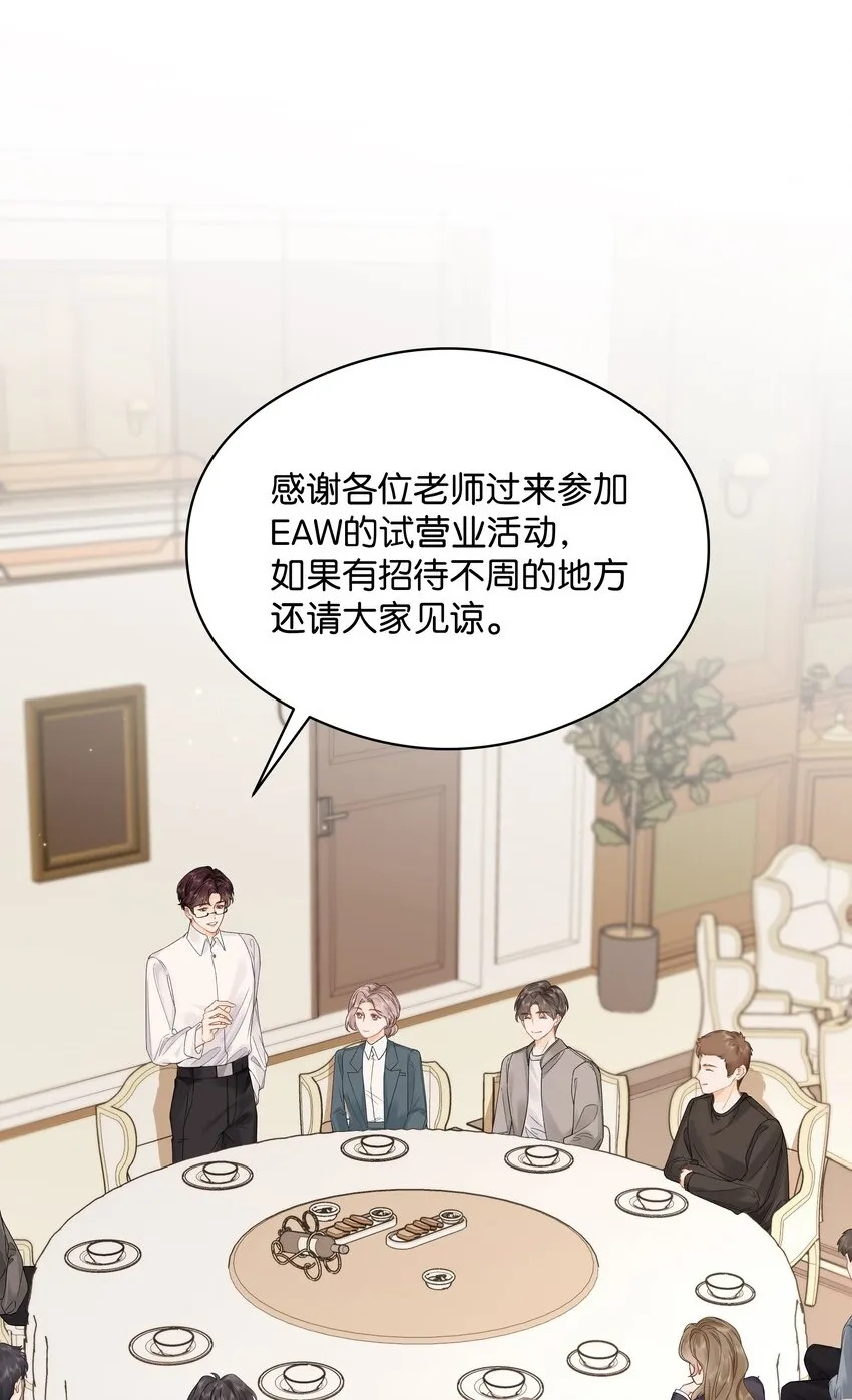 005 同桌56