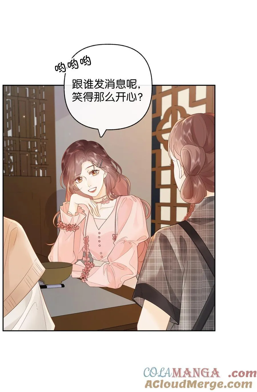 014 大型社死现场8
