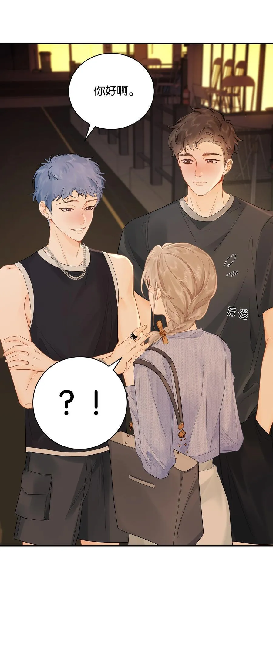 009 你不会还喜崇拜他吧29