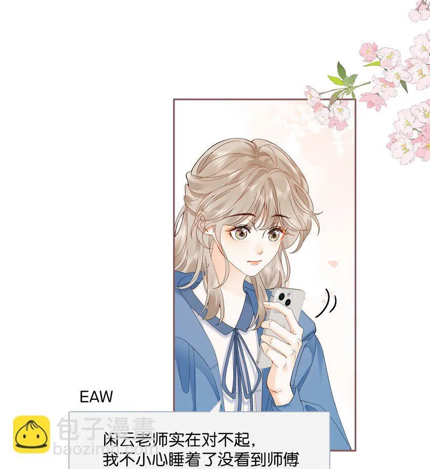 001 雨天的月亮27