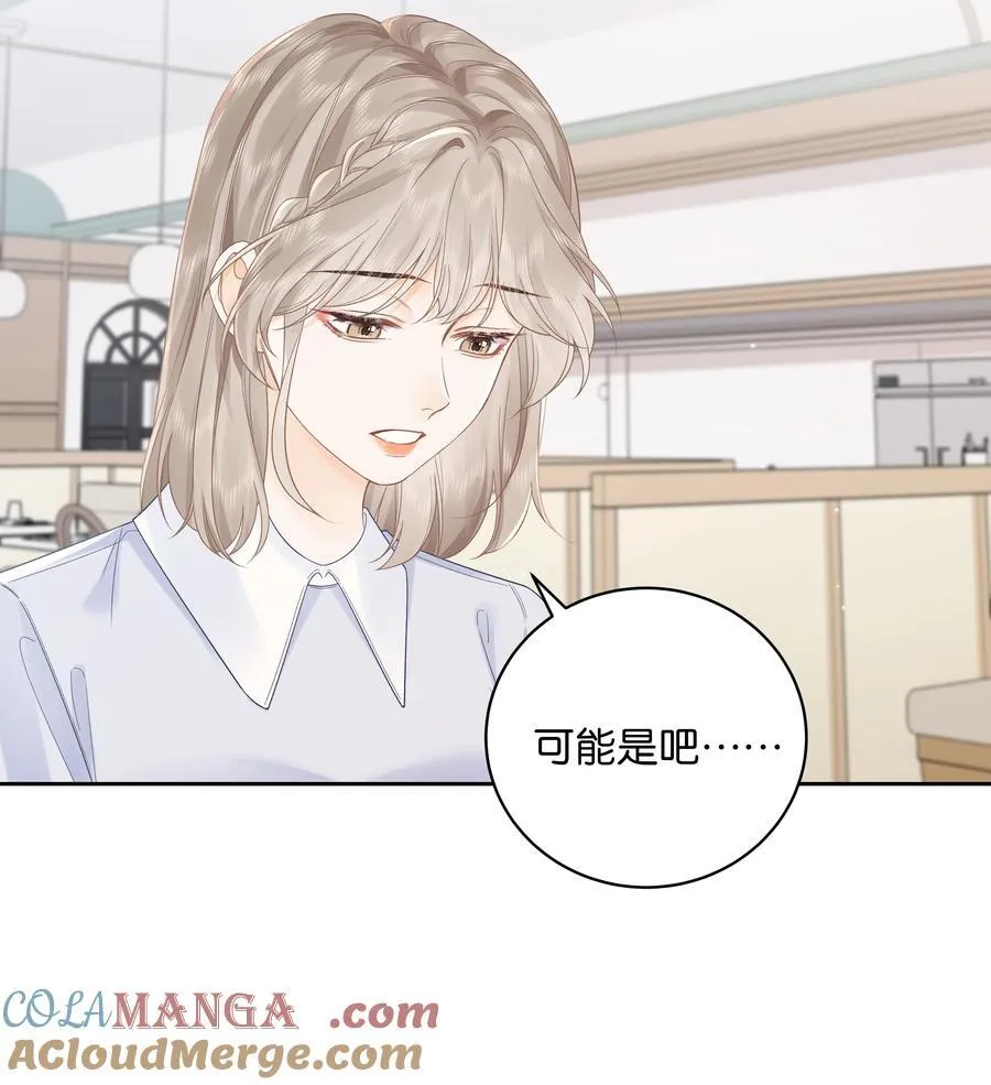 009 你不会还喜崇拜他吧20
