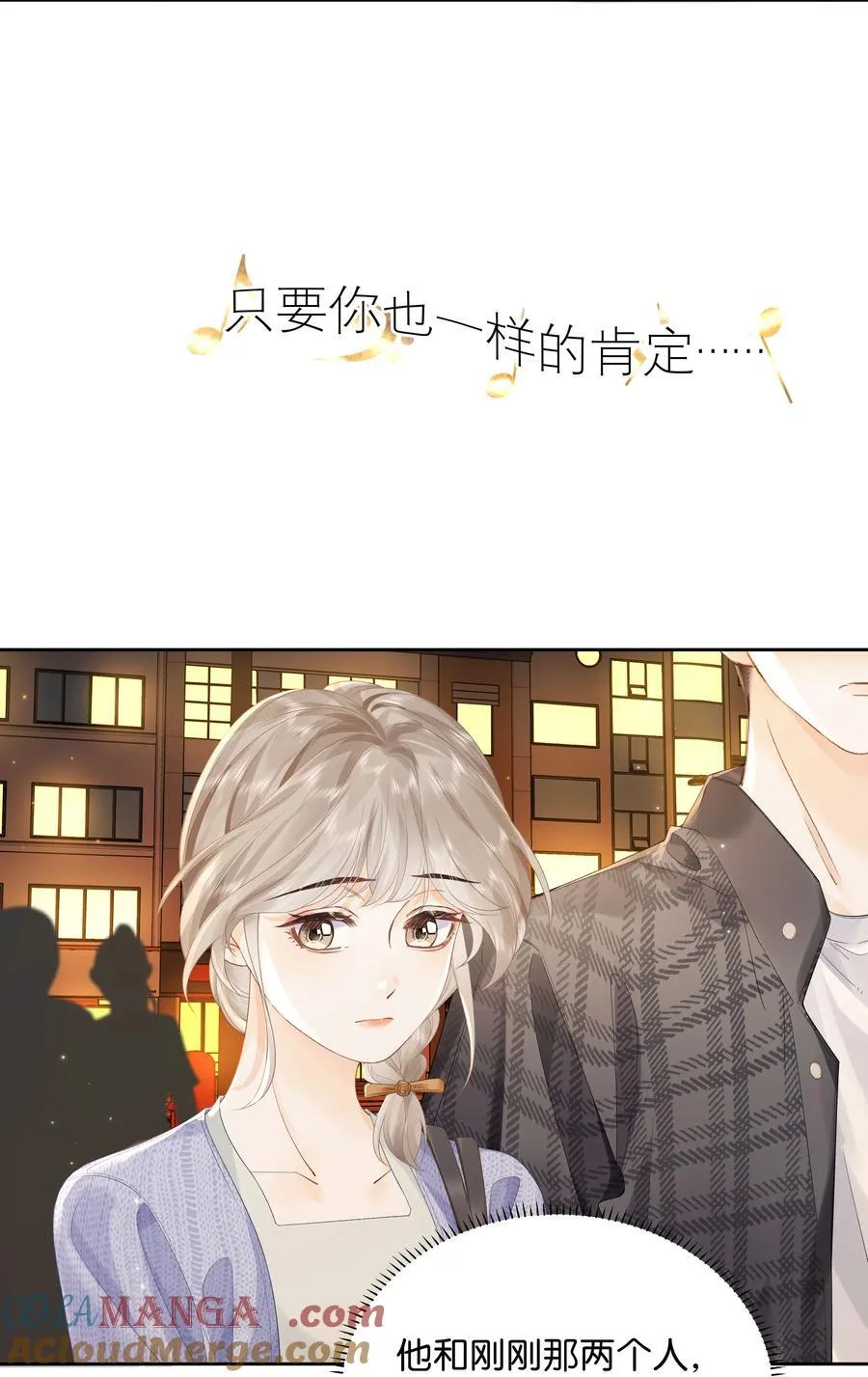 011 要联系方式2