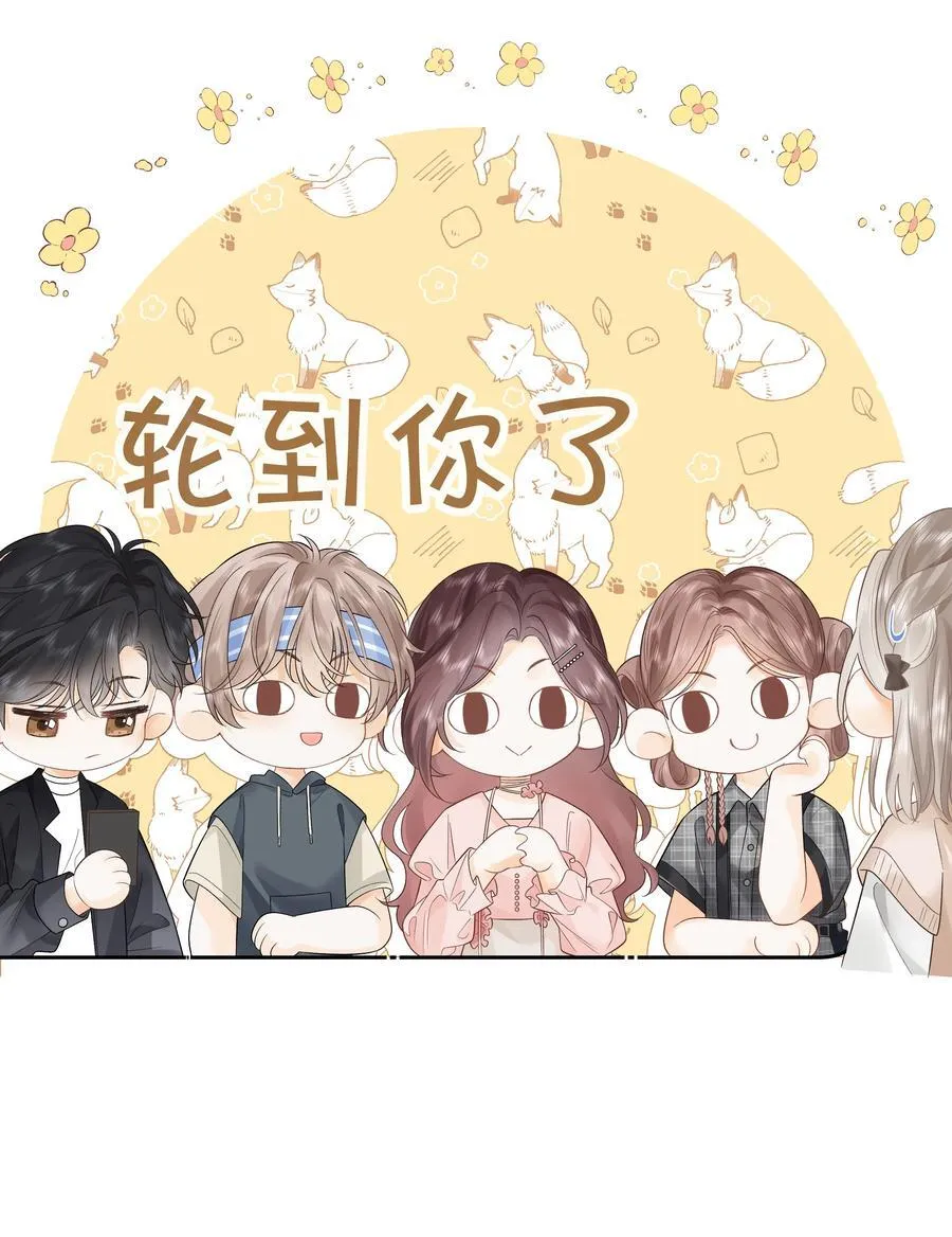 014 大型社死现场19