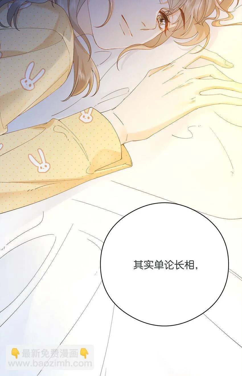 002 还挺喜欢这种类型的34