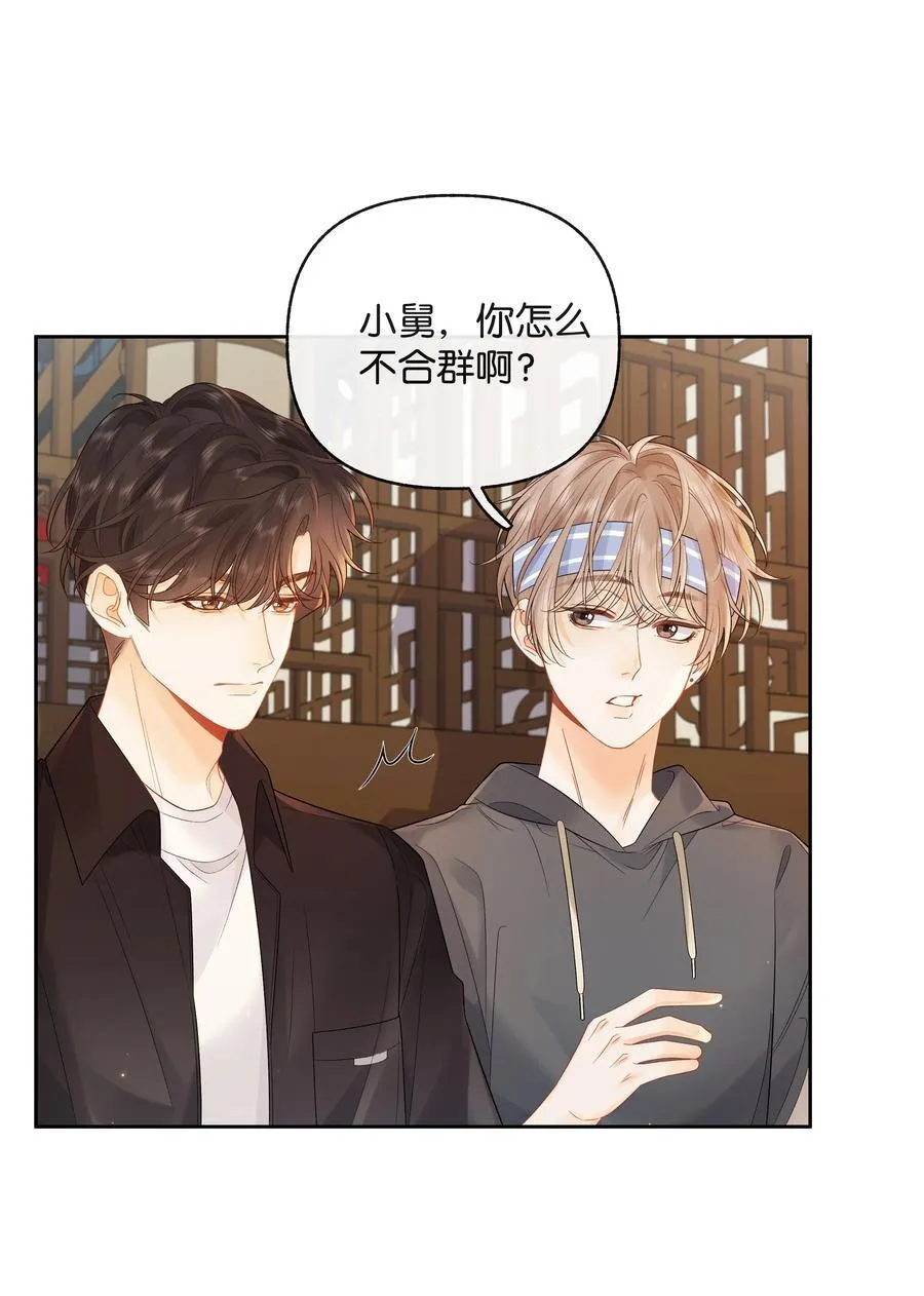 015 微信，加上了5