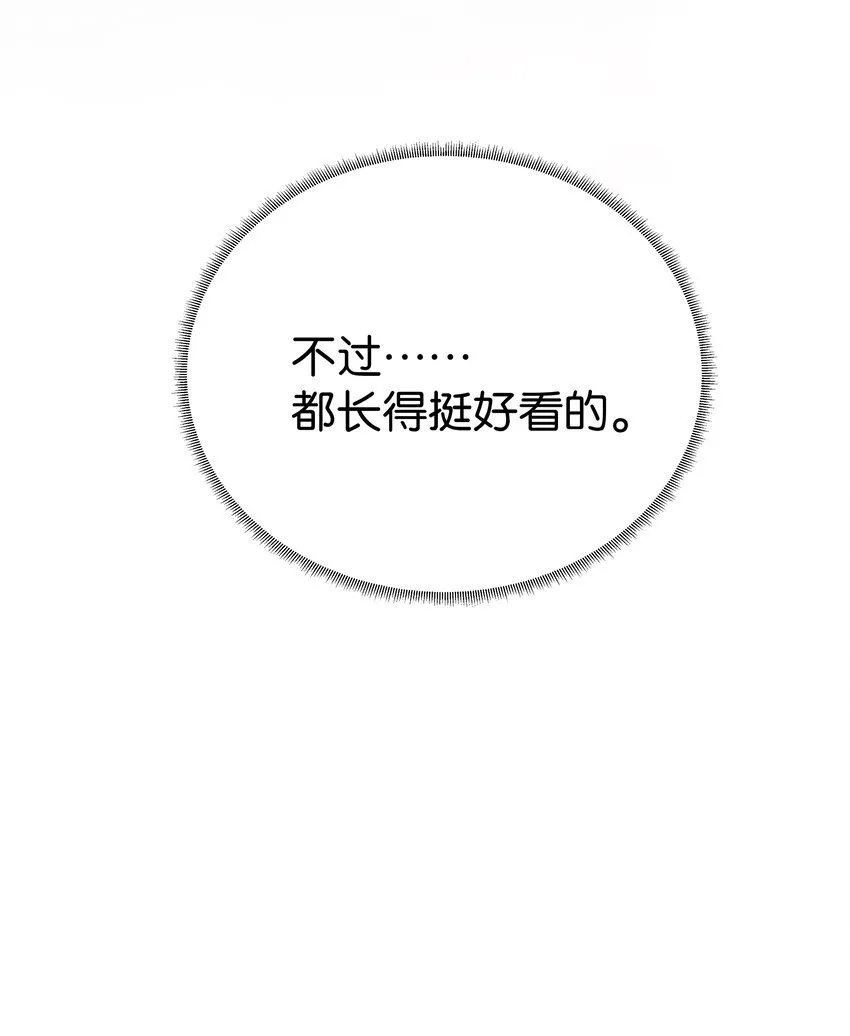 002 还挺喜欢这种类型的10