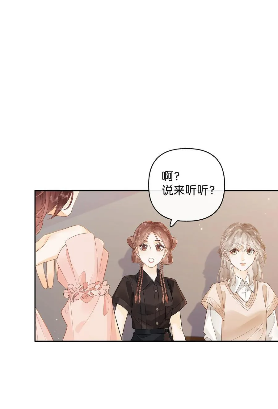 014 大型社死现场11