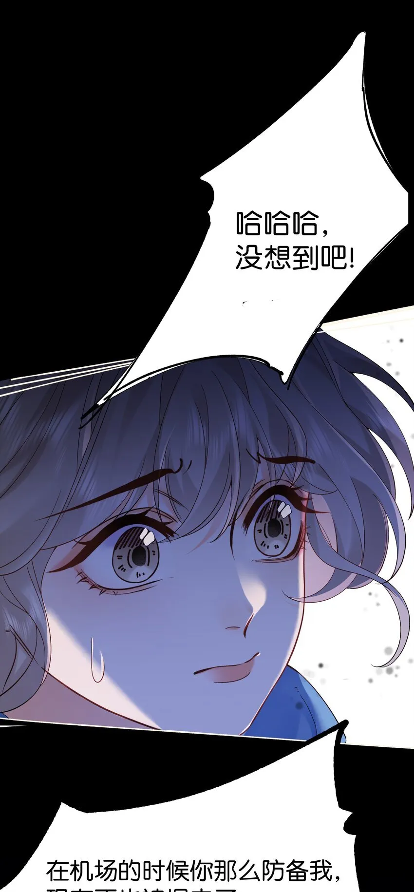 002 还挺喜欢这种类型的42