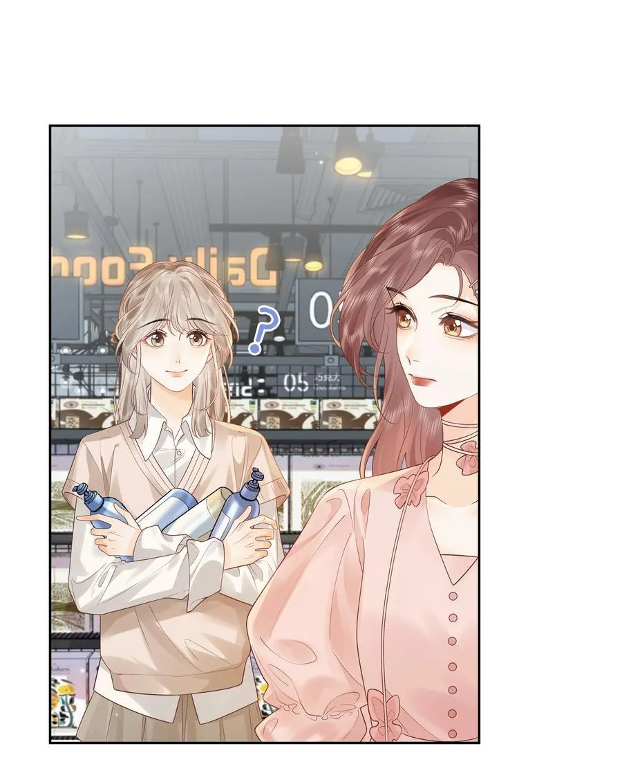 015 微信，加上了17