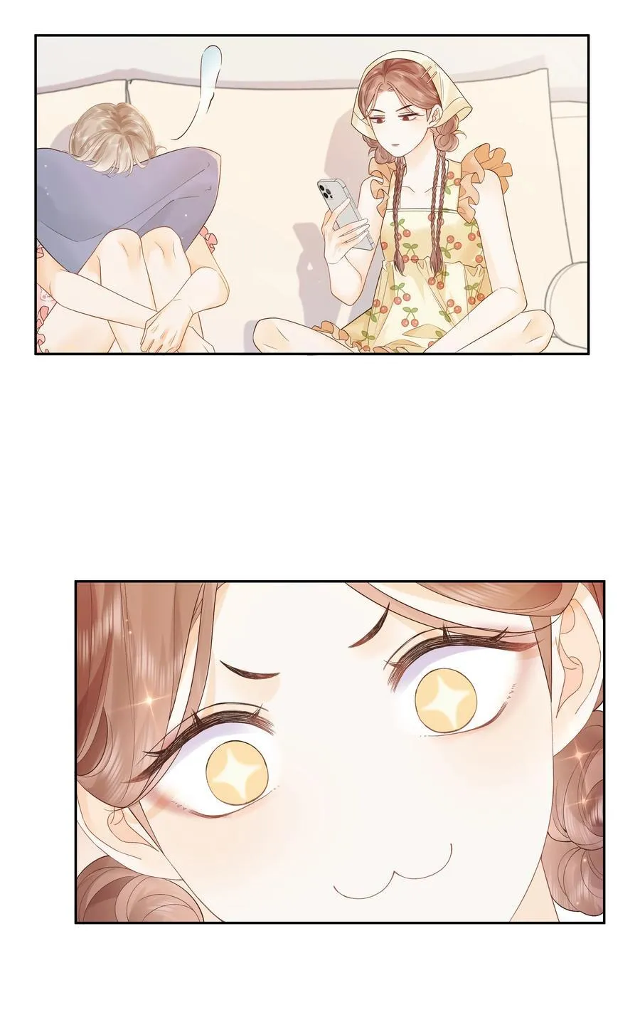 017 你俩有戏31