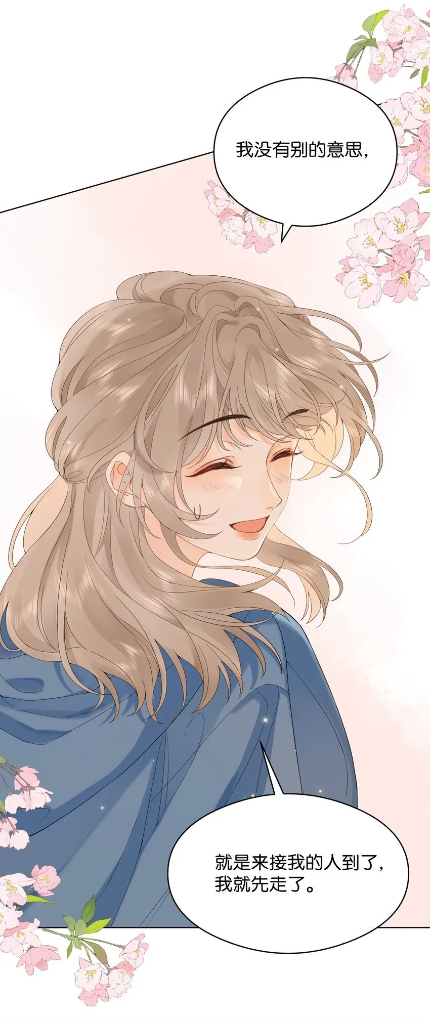 001 雨天的月亮24