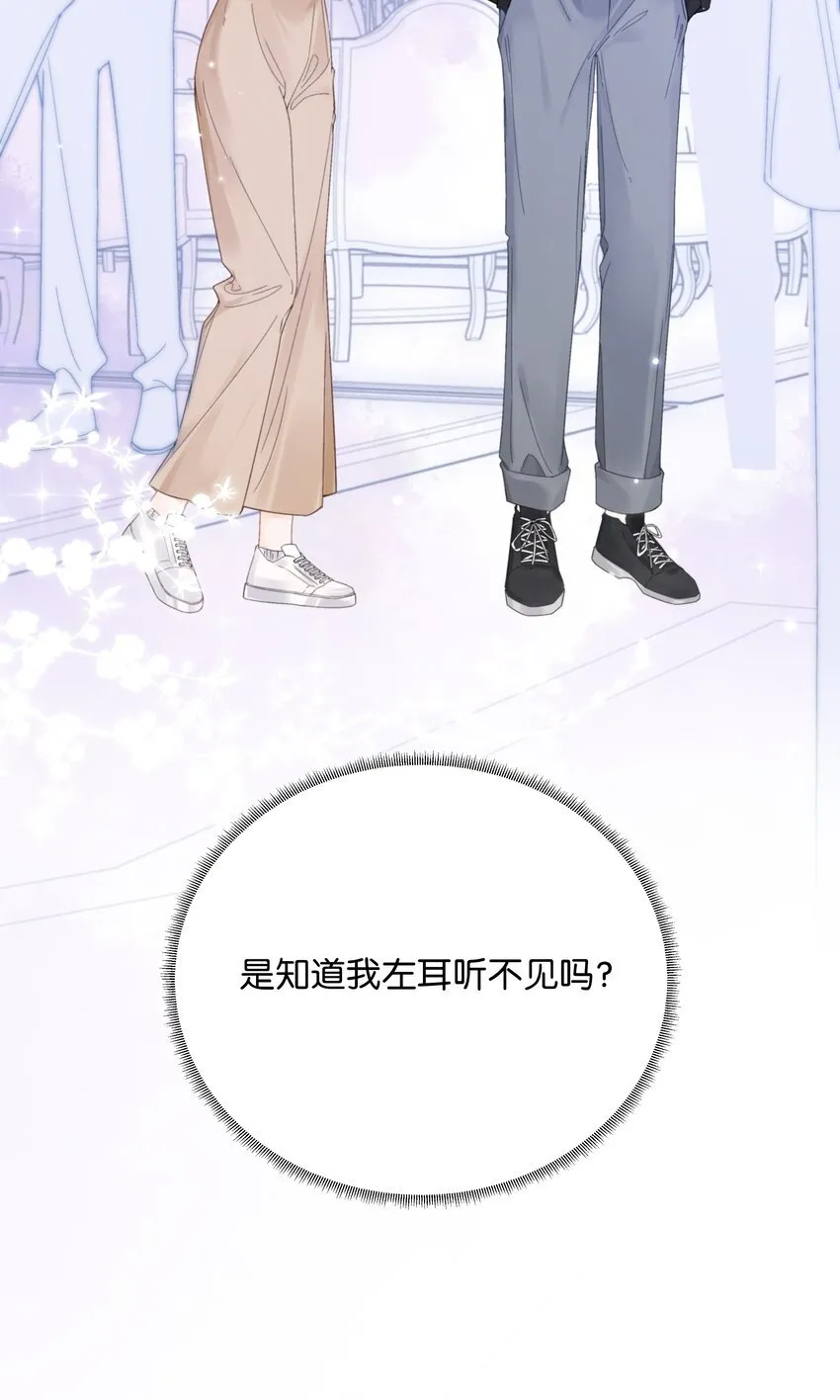 006 靠过来点47