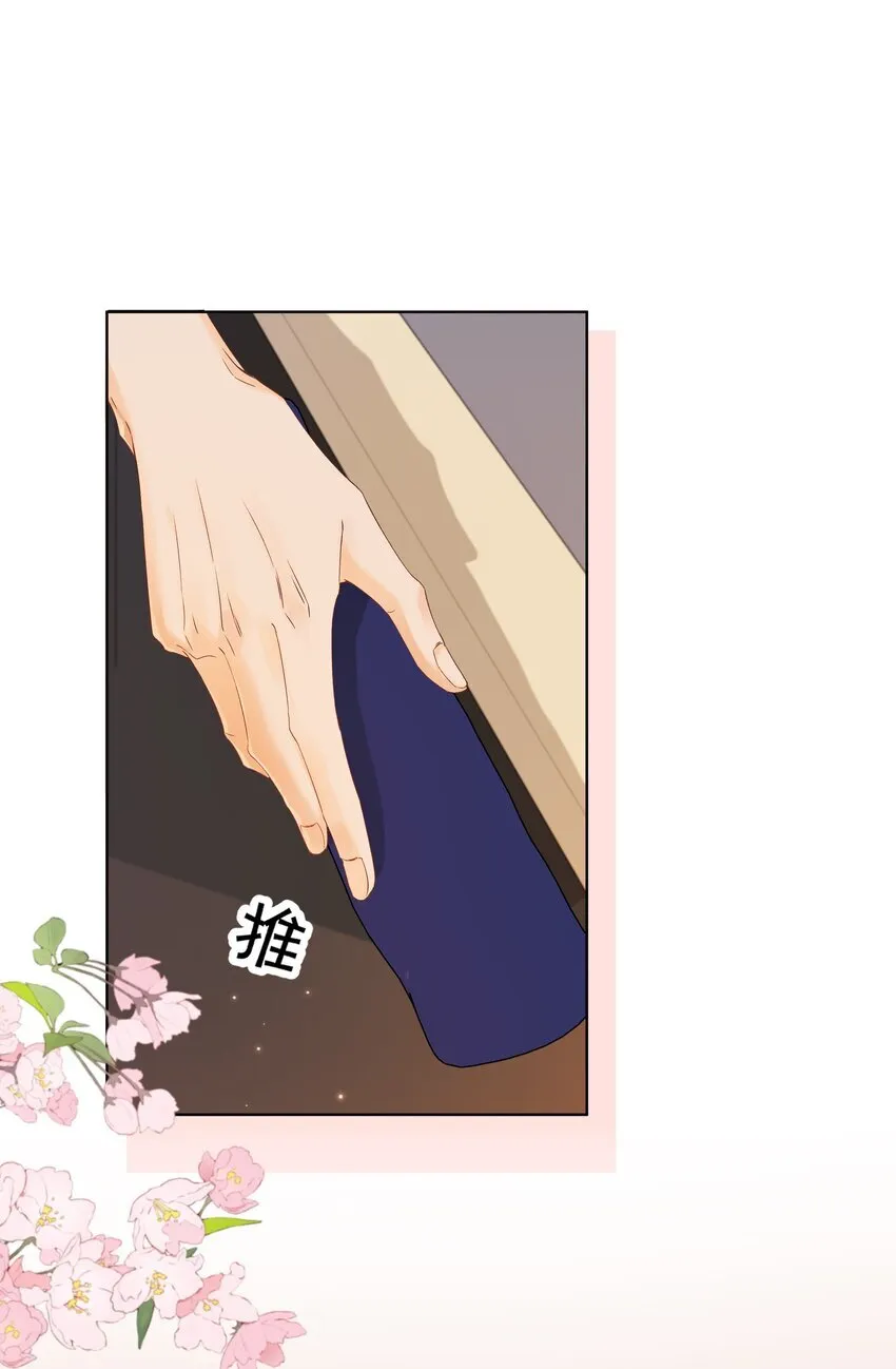 003 现场抓包32