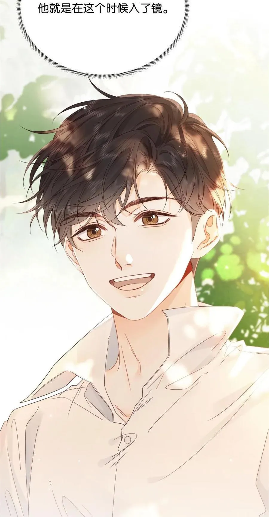 008 原来人间也有月亮37