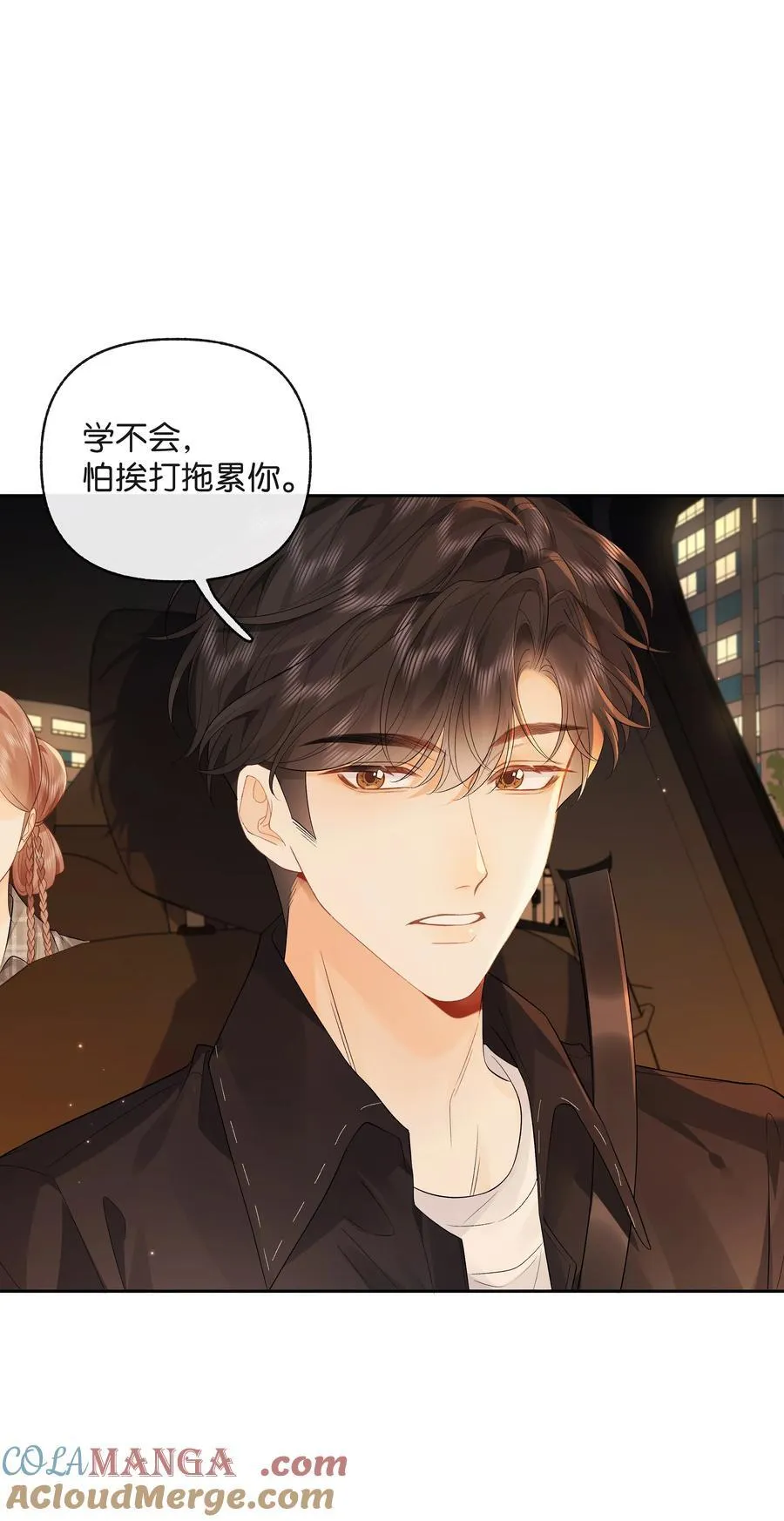 015 微信，加上了34