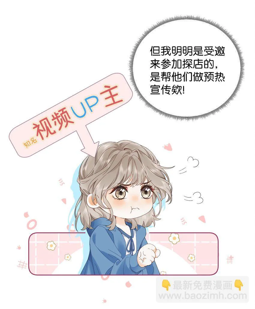001 雨天的月亮9