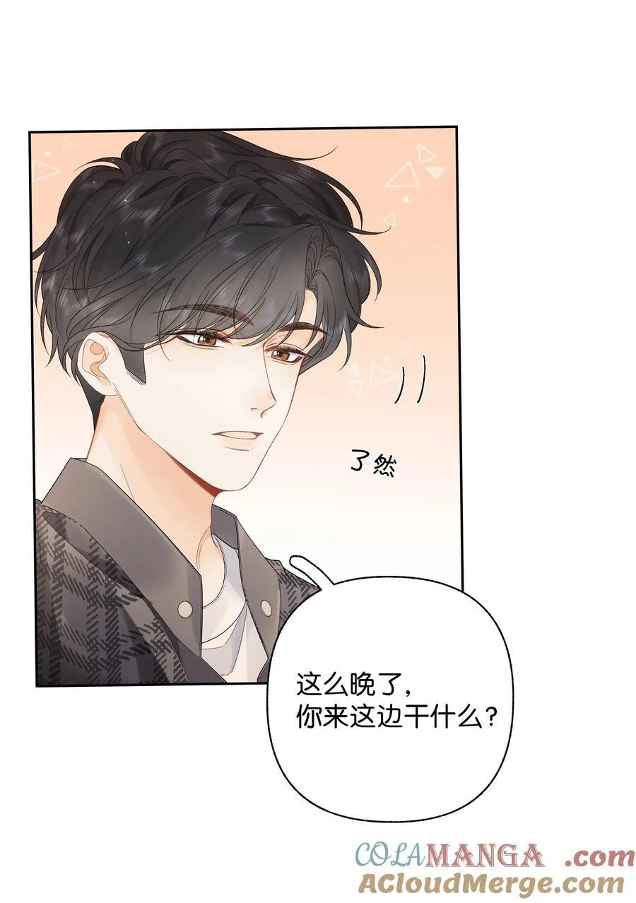 010 你刚喊我什么？36