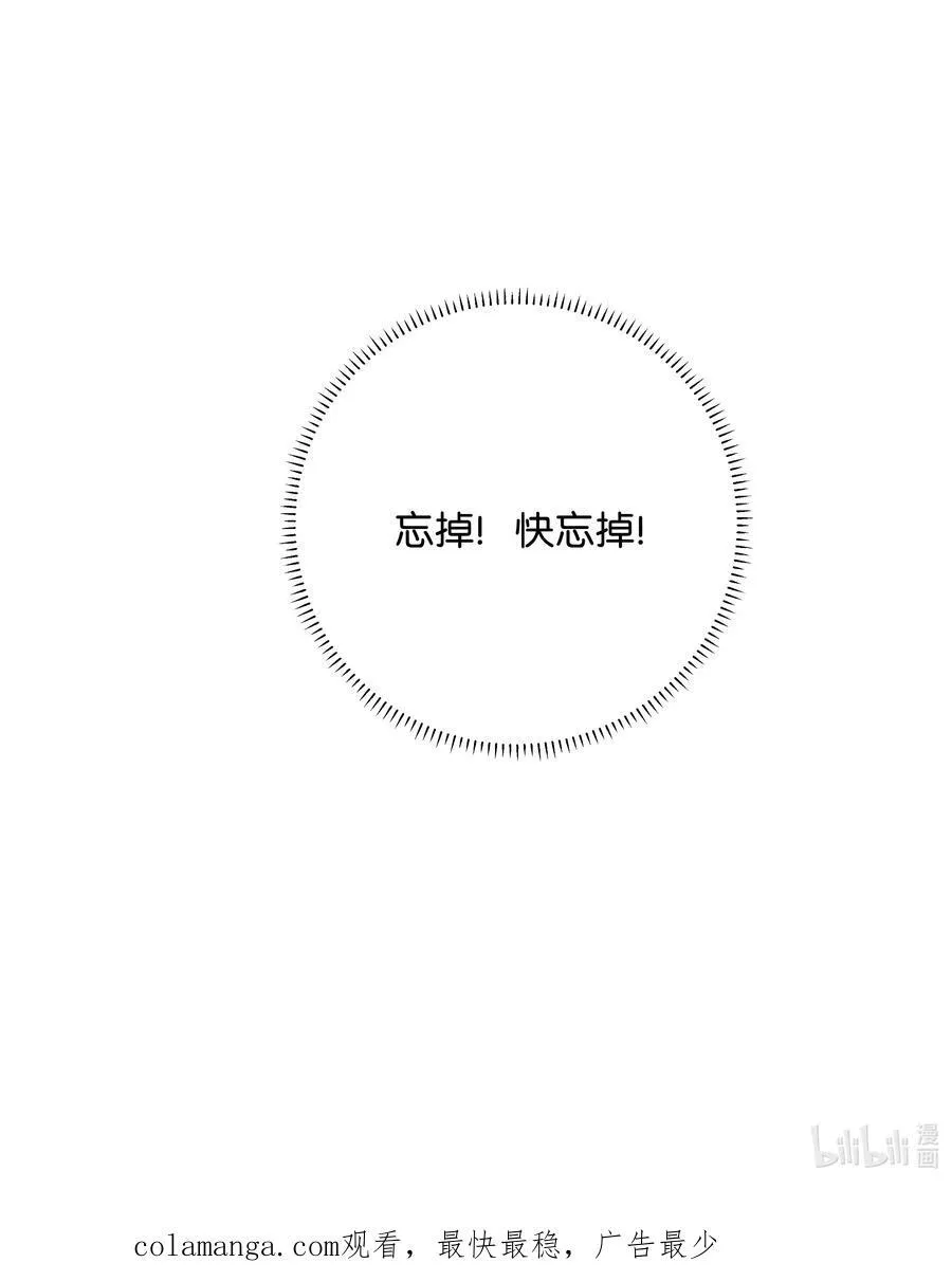 011 要联系方式33