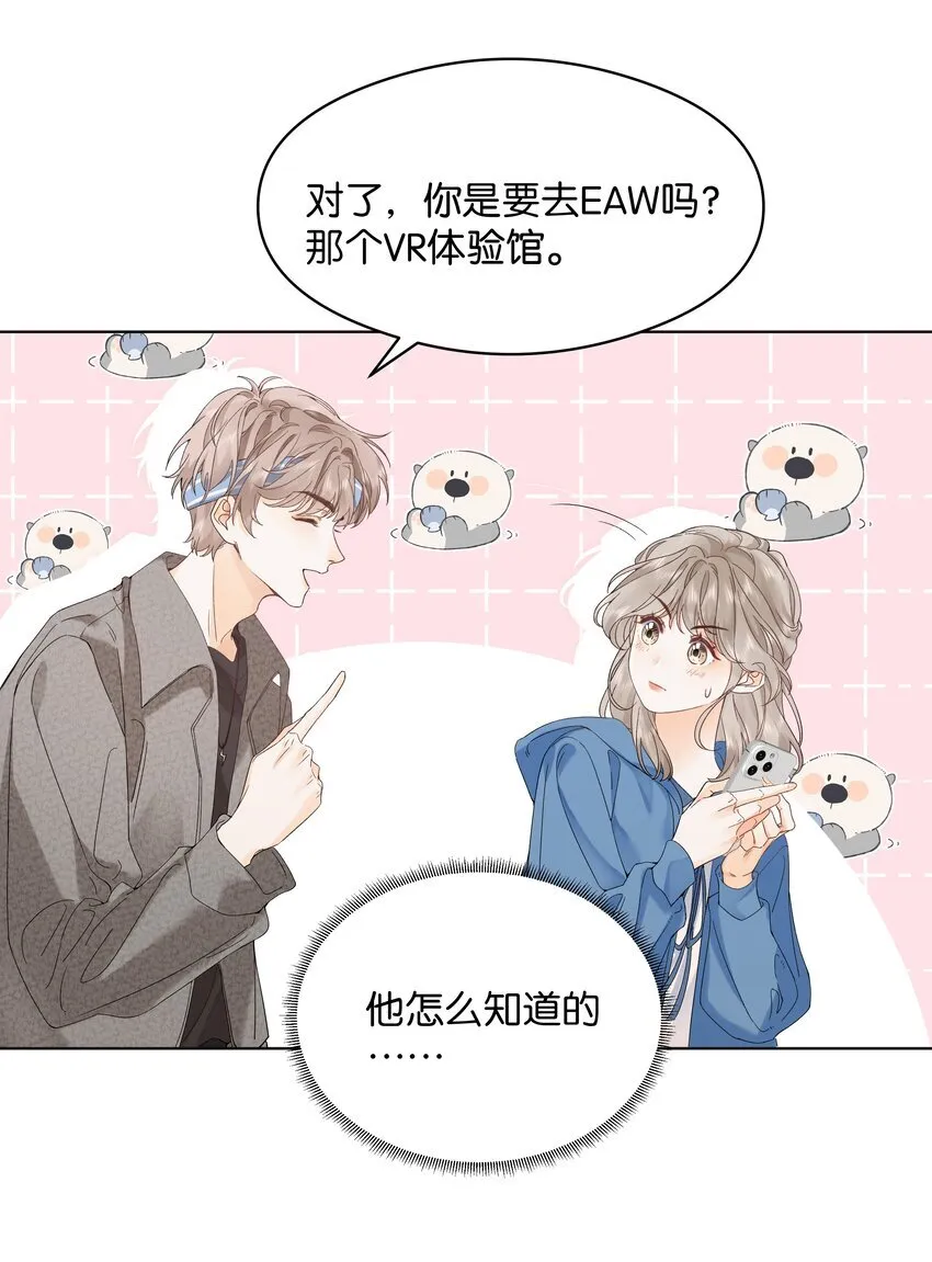 001 雨天的月亮20