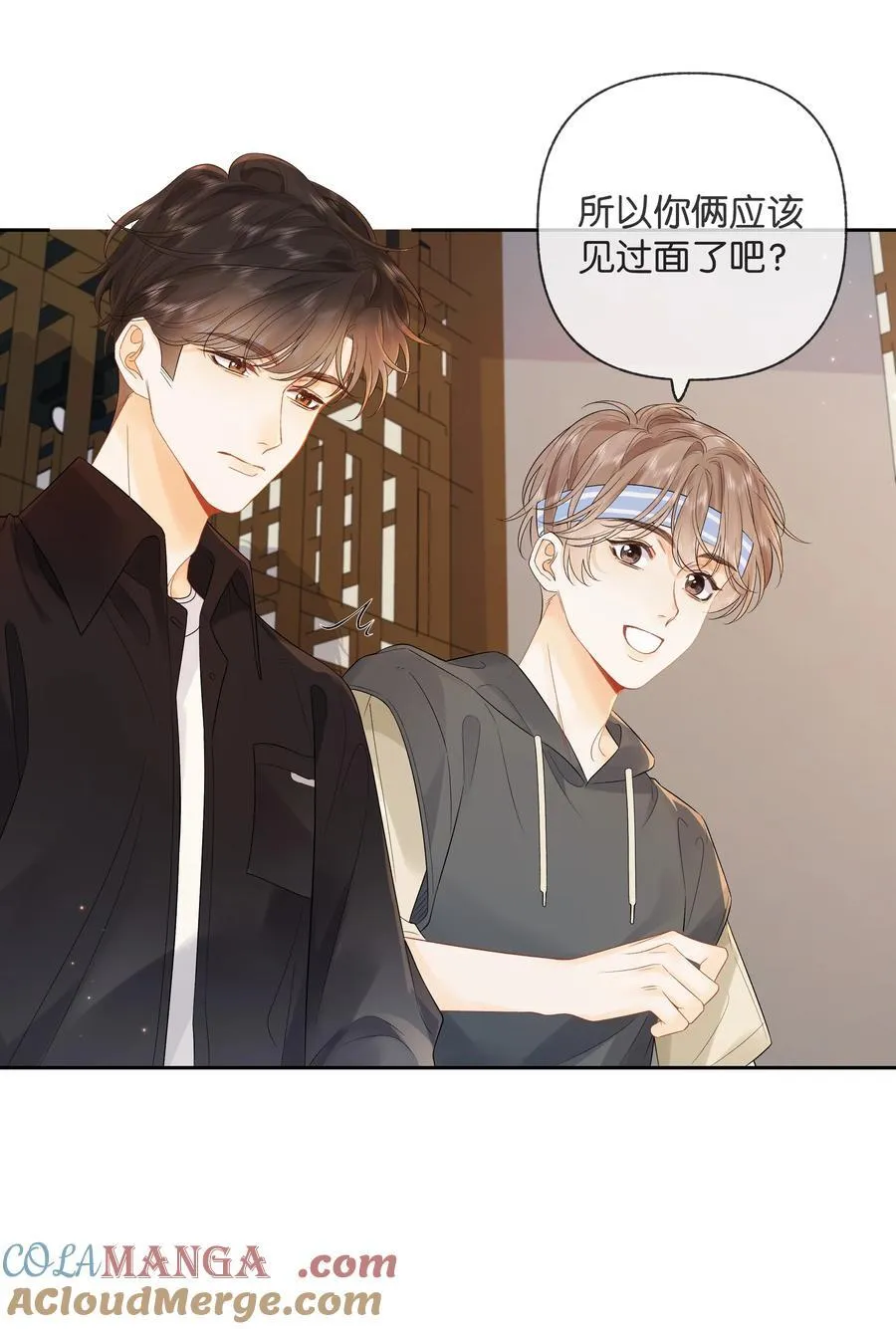 013 同龄人，但小舅20