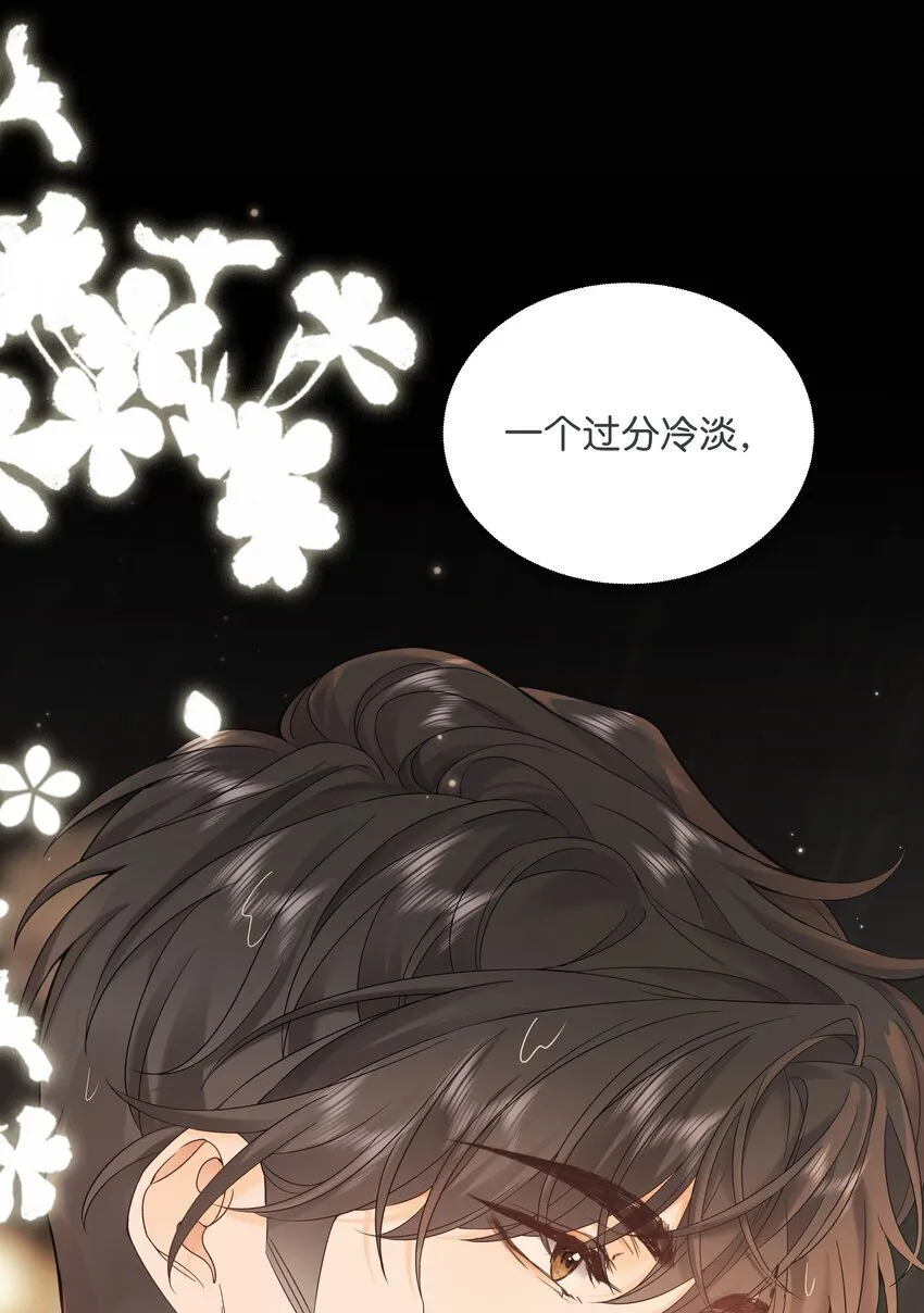 002 还挺喜欢这种类型的8