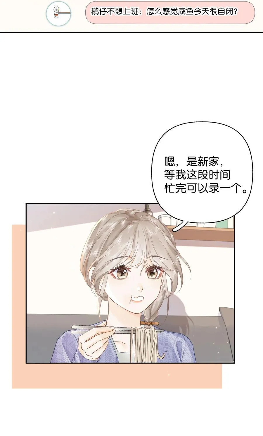011 要联系方式29