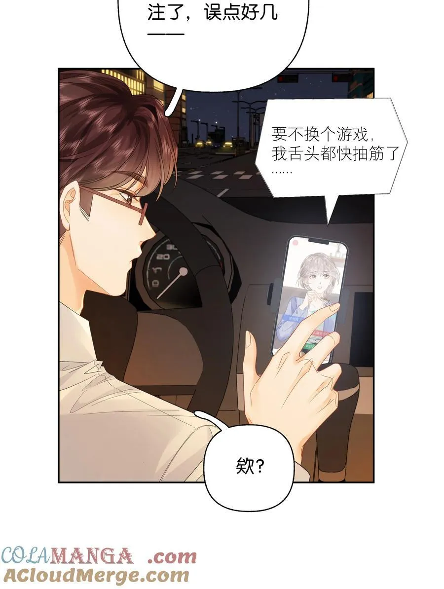 012 实则是一条狗10
