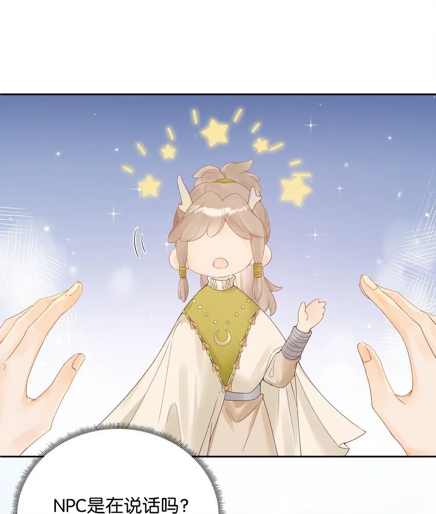 005 同桌9