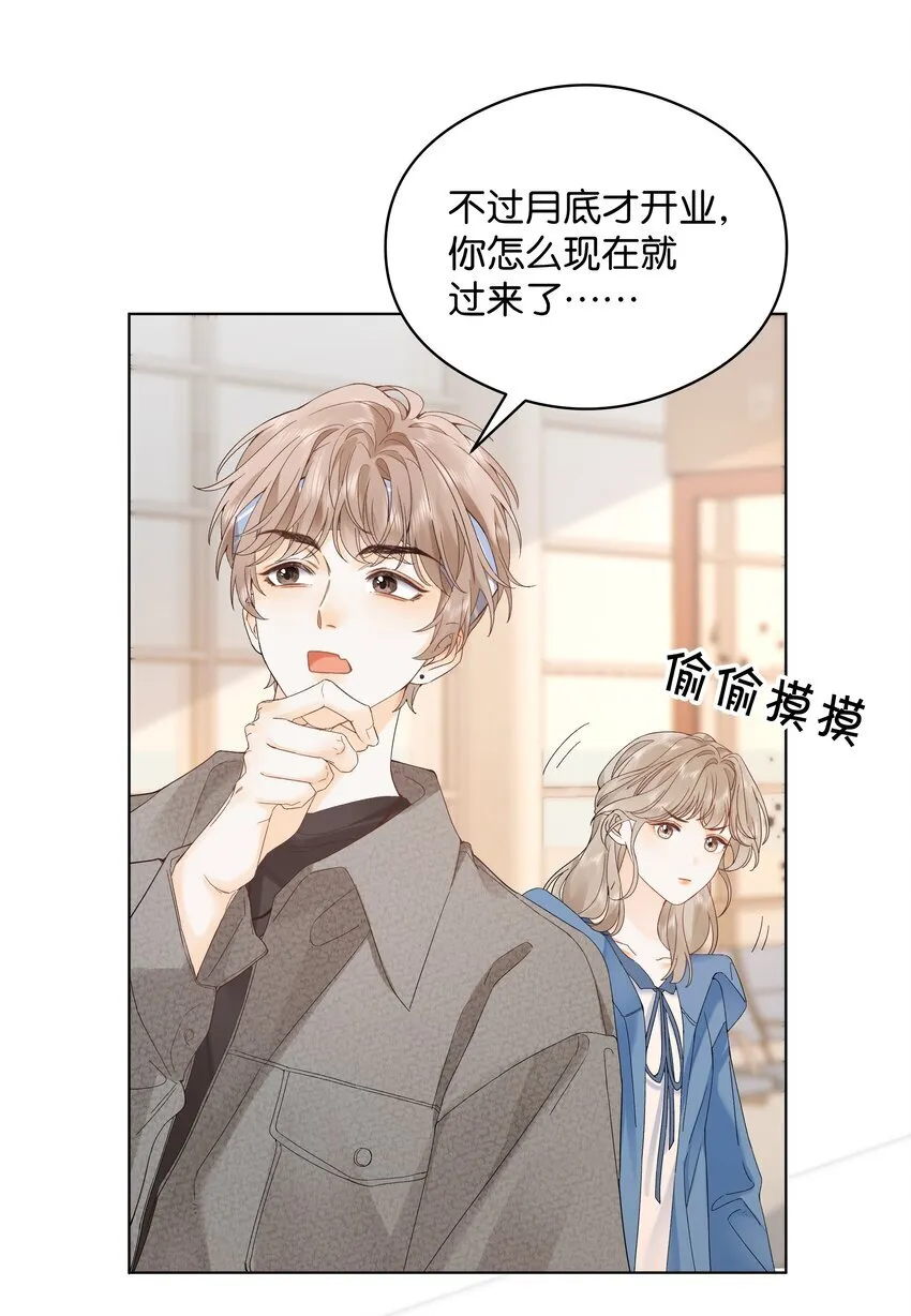 001 雨天的月亮21