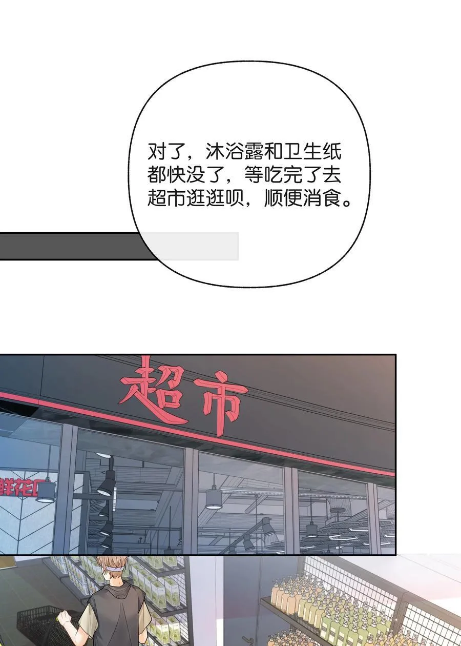 015 微信，加上了15