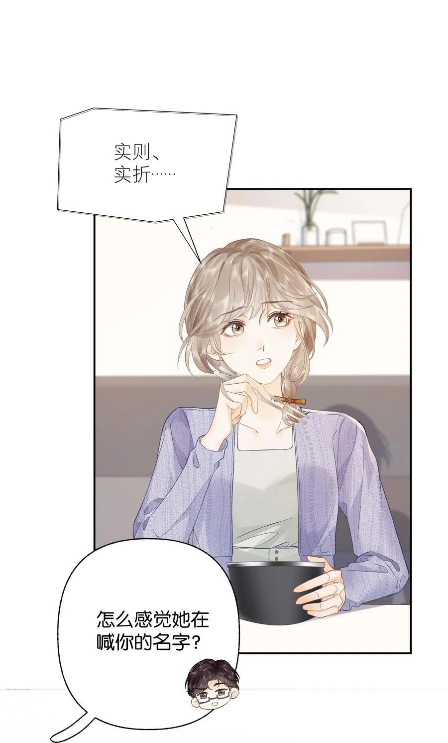 012 实则是一条狗13
